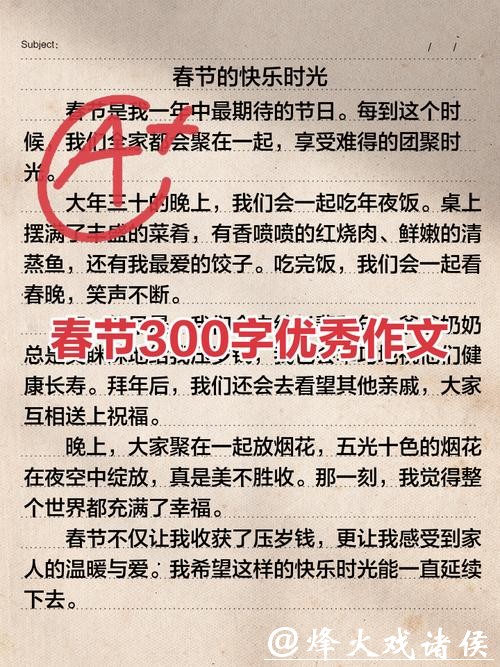 “春节守宠人”背后的社会需求丨新民随笔