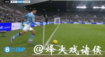 联赛杯-塞梅尼奥连场破门谢尔基建功 曼城2-0纽卡