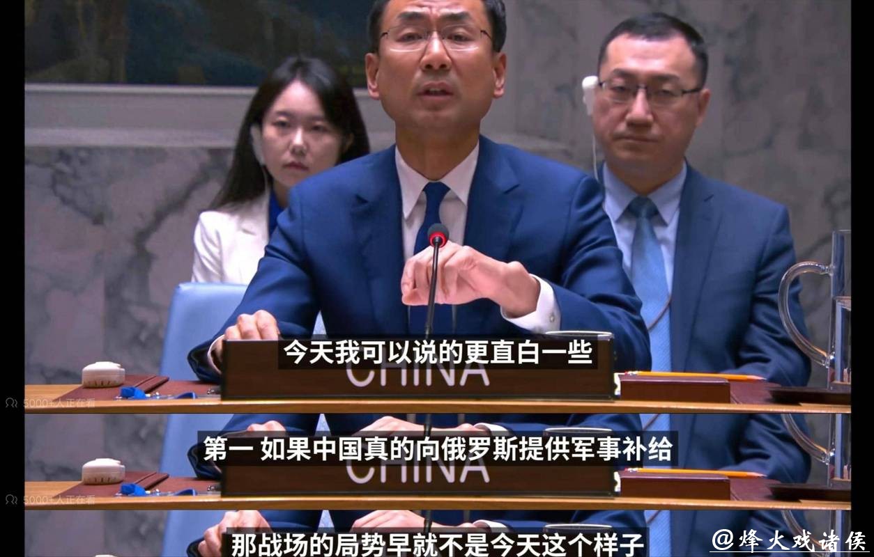 快观察 | “和平委员会”首会在即,多国拒“入群”,中东只愿“喝杯咖啡” 快观察 | “和平委员会”首会在即,多国拒“入群”,中东只愿“喝杯咖啡”