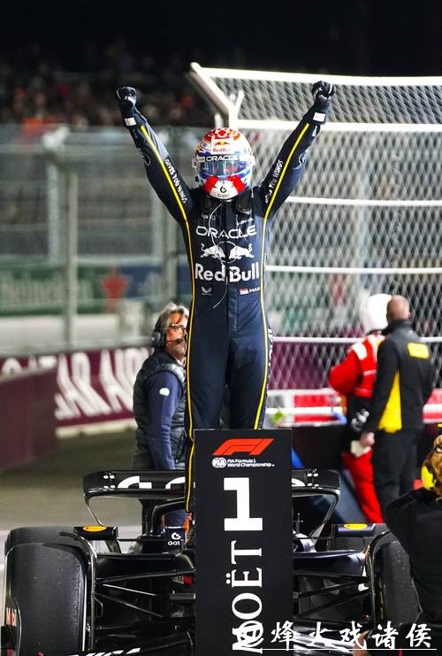 F1拉斯维加斯大奖赛:维斯塔潘夺冠 迈凯伦双车被取消成绩 F1拉斯维加斯大奖赛:维斯塔潘夺冠 迈凯伦双车被取消成绩