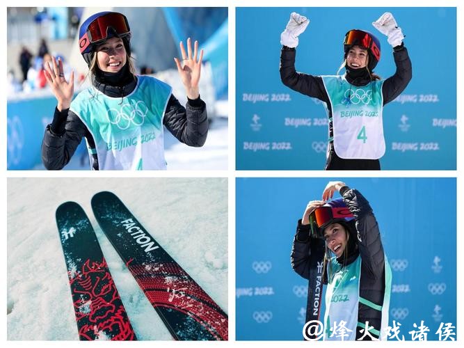 流量镜头之外的冬奥会——从混采区“消失”的谷爱凌