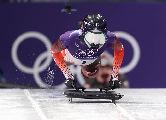 冬奥会今日看点：中国钢架雪车队期待再次实现突破