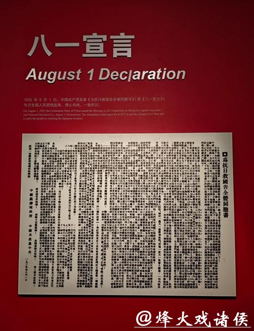 观察家 | 自民党历史性大胜,“高市丸”能否“行稳致远” 观察家 | 自民党历史性大胜,“高市丸”能否“行稳致远”