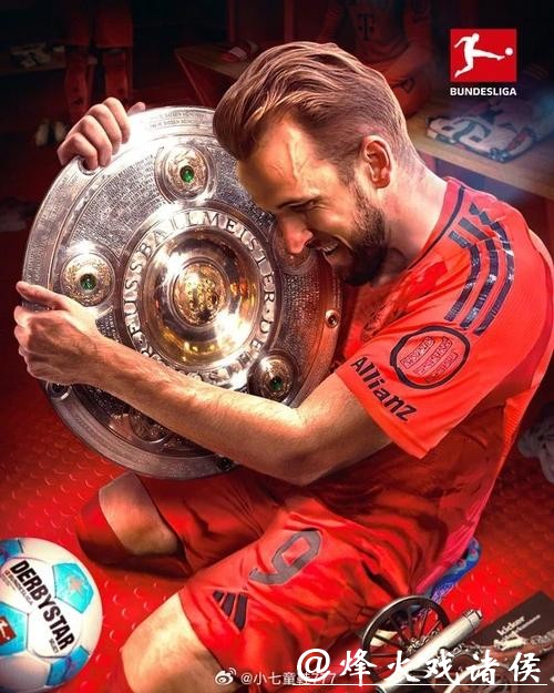 拜仁对曼城名将兴趣已下降 不再视其为必买目标 拜仁对曼城名将兴趣已下降 不再视其为必买目标