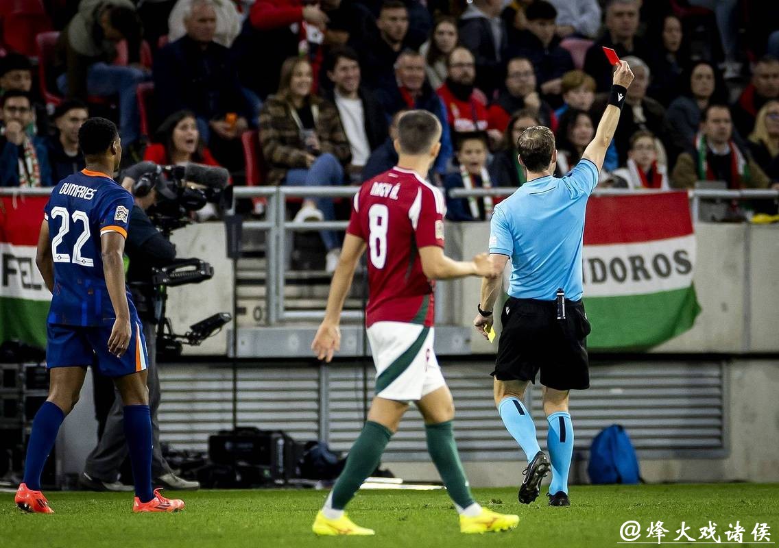 欧国联-范迪克红牌邓弗里斯救主 荷兰1-1匈牙利 欧国联-范迪克红牌邓弗里斯救主 荷兰1-1匈牙利