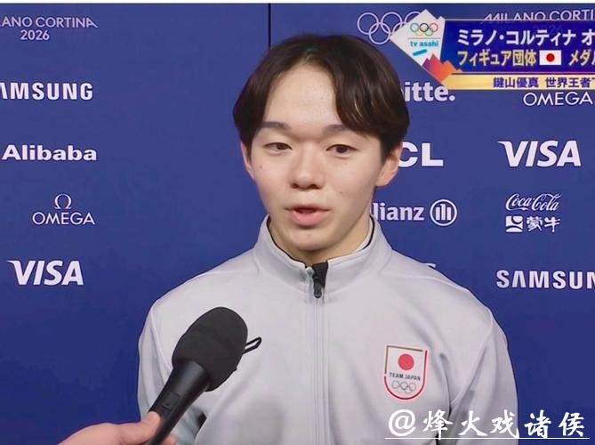 米兰冬奥|2月13日看点:键山优真、萧传文能否阻止马里宁加冕男子单人滑? 米兰冬奥|2月13日看点:键山优真、萧传文能否阻止马里宁加冕男子单人滑?
