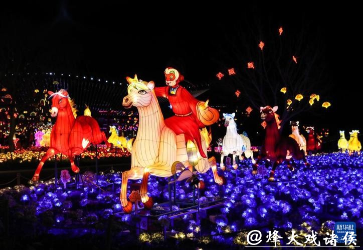 北京：“天宫灯会”点亮冬夜