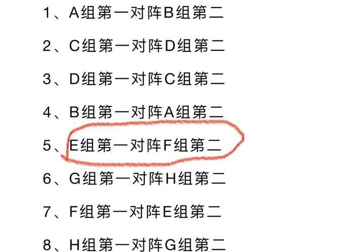 德病毒学家：德国职业足球今年难以恢复比赛