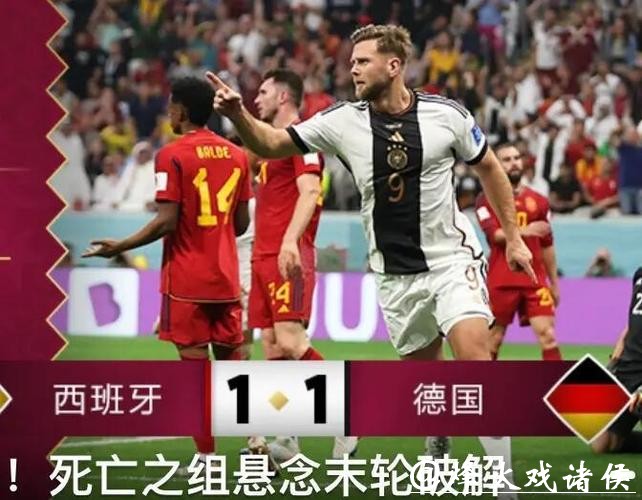 德病毒学家：德国职业足球今年难以恢复比赛